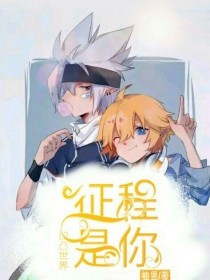 蜜芽跳转接口官网